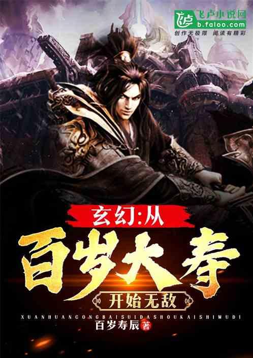 为什么微信支付突然被限制游戏画面