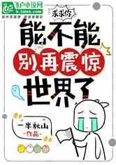 联合国官员:如果伊拉克境内外的袭击事件持续发生 该国将“面临危险”