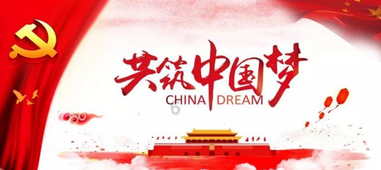 国医大师韦贵康，中医正骨，“韦氏手法”惠泽大众