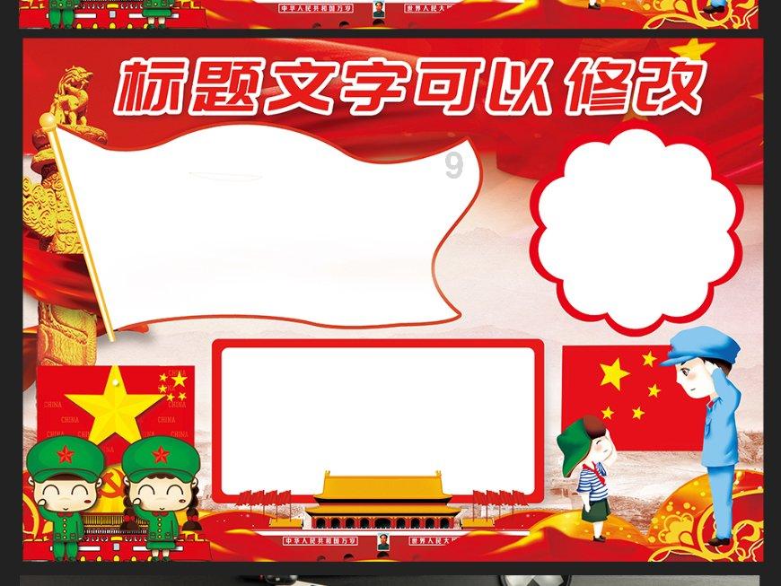 花蛤蒸蛋的教程，操作简单，一学就会！