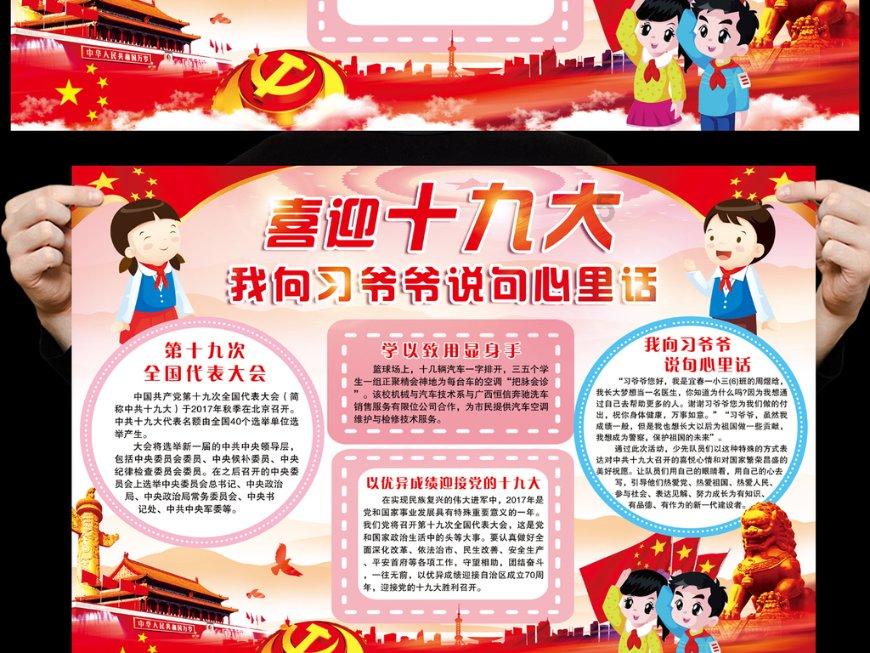 老旧废弃楼房逃脱6